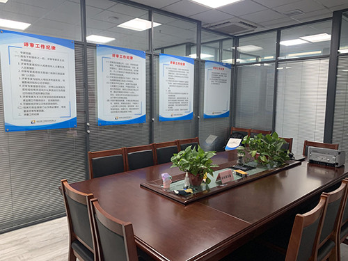 公司風(fēng)采